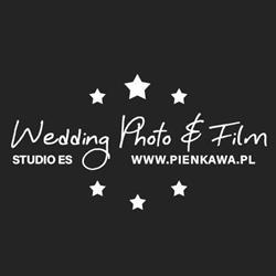 STUDIO ES, Bartoszyce godziny otwarcia
