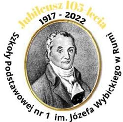 Szkoła Podstawowa Nr 1 im. Józefa Wybickiego, Rumia godziny otwarcia