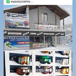 TOM SKI WYPOŻYCZALNIA NART SERWIS NARCIARSKI KAJSTURA TOMASZ, Wisła godziny otwarcia