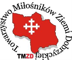 TOWARZYSTWO MIŁOŚNIKÓW ZIEMI DOBRZYCKIEJ, Dobrzyca godziny otwarcia