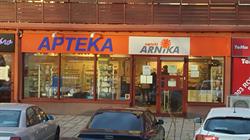 Apteka Arnika, Wrocław godziny otwarcia