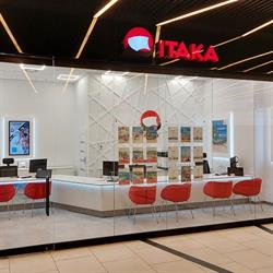 Itaka, Katowice godziny otwarcia
