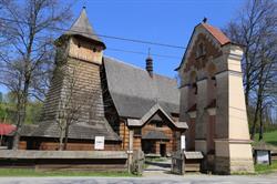 Parafia p.w. Świętego Michała Archanioła, Biecz godziny otwarcia