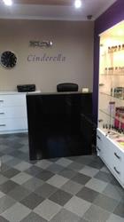 Sklep kosmetyczny Cinderella, Koluszki godziny otwarcia