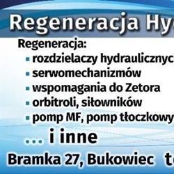 Hydro Kar. Karol Minder, Bukowiec godziny otwarcia