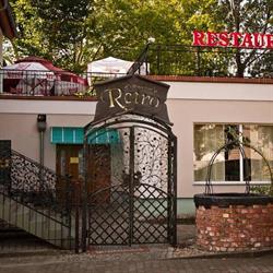Restauracja Retro, Gubin godziny otwarcia