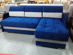 Salon Firmowy Okey, Łańcut godziny otwarcia
