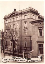 Polski Związek Głuchych. Oddział Dolnośląski ! NIE PORADNIA !, Wrocław godziny otwarcia