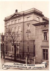 Polski Związek Głuchych. Oddział Dolnośląski ! NIE PORADNIA !, Wrocław godziny otwarcia
