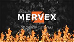 MERVEX Sp. z o.o., Bielsko-Biała godziny otwarcia