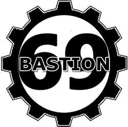 Bastion 69, Skoki godziny otwarcia