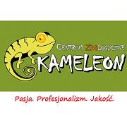 Centrum Zoologiczne Kameleon, Piotrków Trybunalski godziny otwarcia