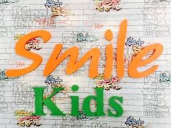 Smile Kids, Andrychów godziny otwarcia