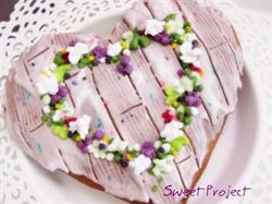 Sweet Project Joanna Siwak, Humniska godziny otwarcia