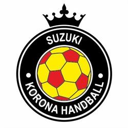 Stowarzyszenie KORONA HANDBALL Kielce, godziny otwarcia