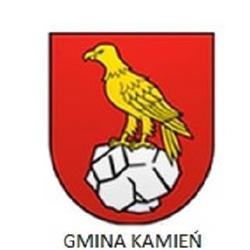 Urząd gminy Kamień, godziny otwarcia