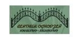Centrum Ogrodzeń. Ślusarstwo-Kowalstwo, Kampinos godziny otwarcia