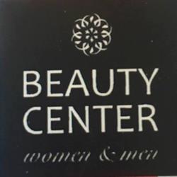 Beauty Center, Mrągowo godziny otwarcia