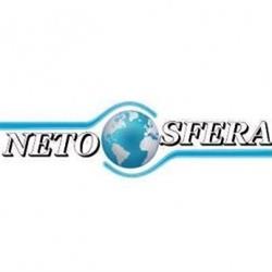 Neto-sfera Molendowski Artur, Radom godziny otwarcia