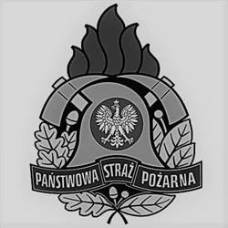Komenda Powiatowa Państwowej Straży Pożarnej w Górze, Góra godziny otwarcia