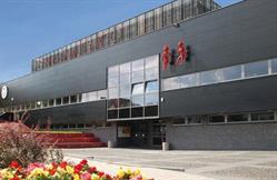 Centrum Kultury Studenckiej MROWISKO, Gliwice godziny otwarcia