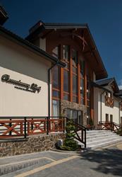 Hotel Borowinowy Zdrój, Supraśl godziny otwarcia