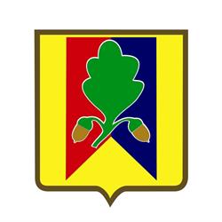 GMINA DĘBE WIELKIE, Dębe Wielkie godziny otwarcia