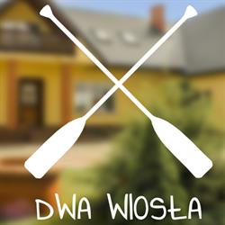 Agroturystyka Wypoczynkowo-Wędkarska Dwa Wiosła, Sokole godziny otwarcia