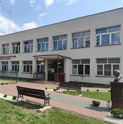 Publiczna Szkoła Podstawowa im. bł. Jana Pawła II w Płocochowie, Pułtusk godziny otwarcia