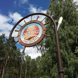 Ośrodek Wypoczynkowy/ Restauracja H.U.Soszko Drzewicz, Swornegacie godziny otwarcia