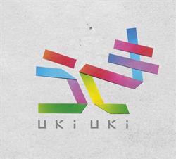 UKI UKI Krucza, Warszawa godziny otwarcia