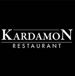 Kardamon, Lublin godziny otwarcia