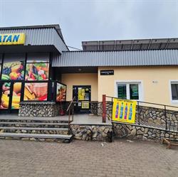 Lewiatan, Lubawka godziny otwarcia