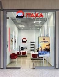 itaka, Stalowa Wola godziny otwarcia