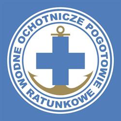 Oddział Rejonowy WOPR Tychy, godziny otwarcia