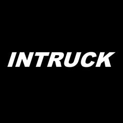 Intruck Sp. z o.o., Dąbrówka godziny otwarcia