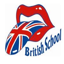 British School. Szkoła języków obcych, Szczytno godziny otwarcia