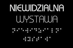 Niewidzialna Wystawa, Warszawa godziny otwarcia