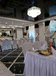 Arkadia. Sala bankietowa., Kordowo godziny otwarcia