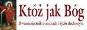 Redakcja "Któż jak Bóg", Marki godziny otwarcia