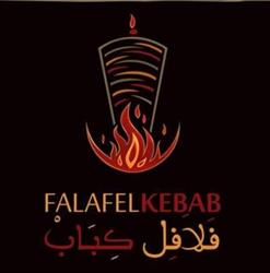 Falafel Kebab, Krosno godziny otwarcia