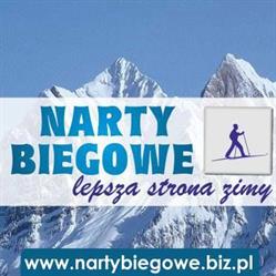 Narty biegowe, Warszawa godziny otwarcia