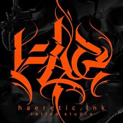 HaeretiC INK, Bielsko-Biała godziny otwarcia