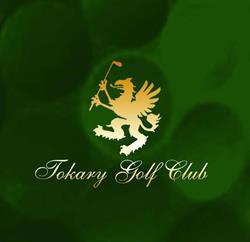 Tokary Golf Club, godziny otwarcia