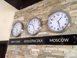 Zajazd Folklor, Międzyrzec Podlaski godziny otwarcia