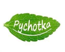 Pychotka, Żywiec godziny otwarcia