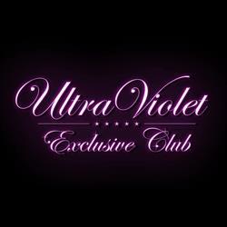 UltraViolet Club, Kielce godziny otwarcia
