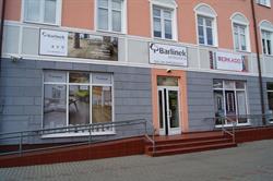 Barlinek Professional, Leszno godziny otwarcia