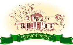 Samoniówka Komfortowe pokoje do wynajęcia, Nałęczów godziny otwarcia