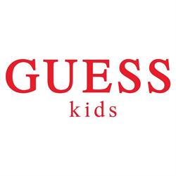 GUESS KIDS, Luboń godziny otwarcia